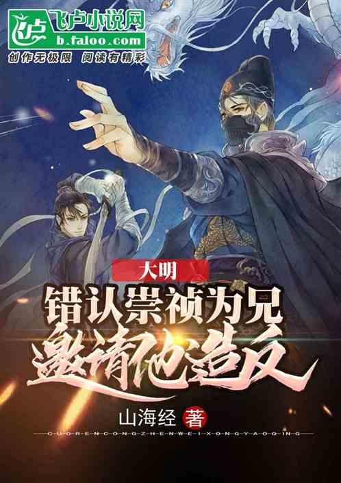 雷火官方网站入口